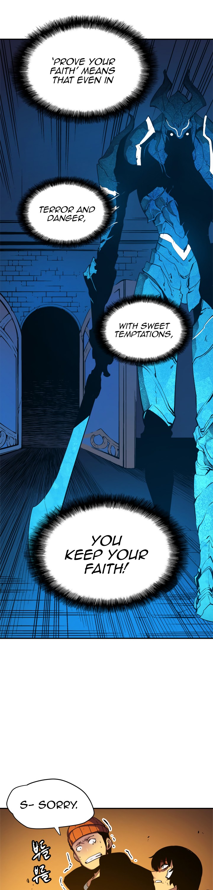 Solo Leveling chapter 9 page 17