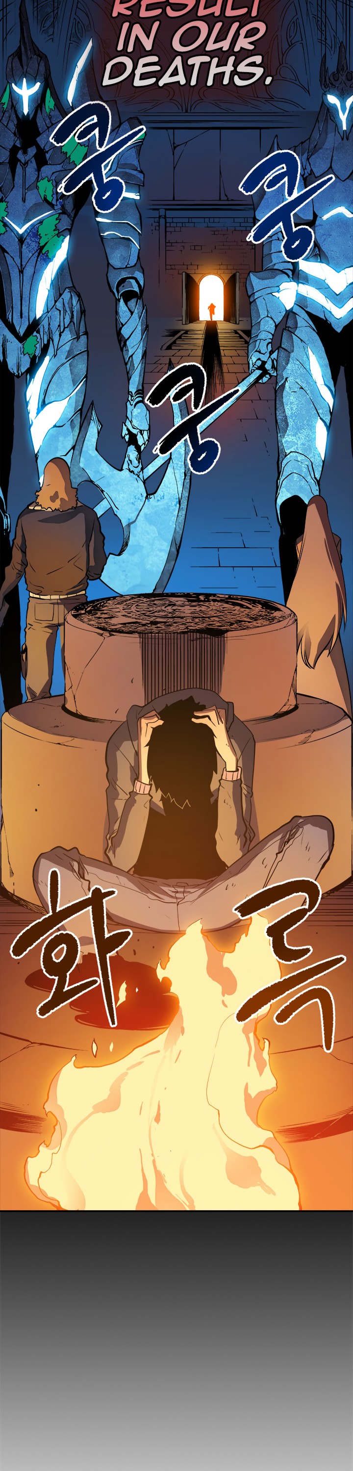 Solo Leveling chapter 9 page 33