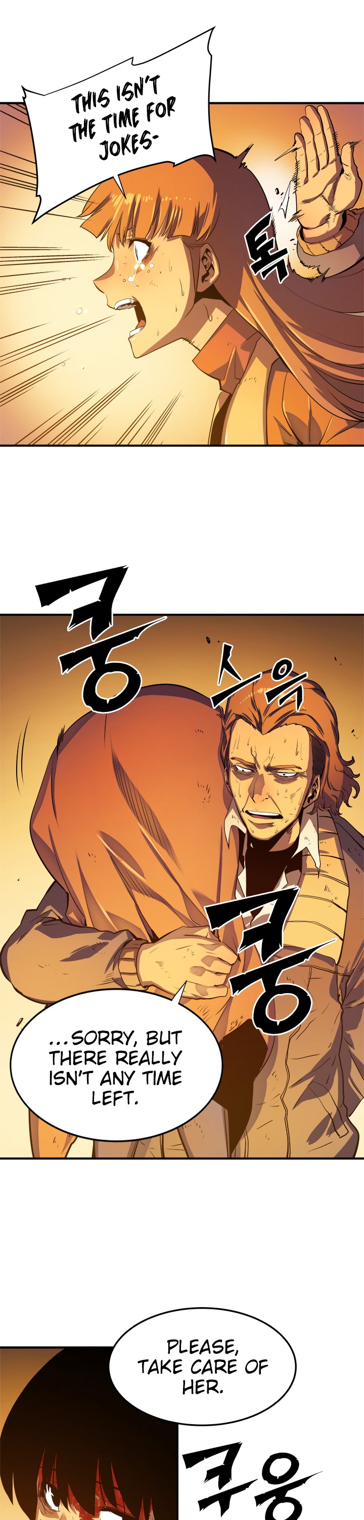 Solo Leveling chapter 10 page 13