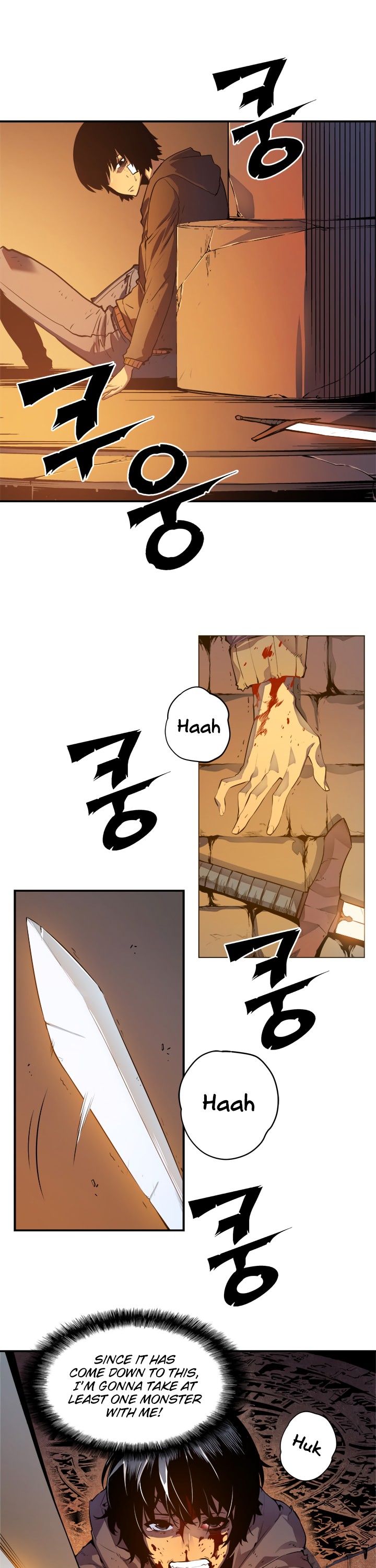 Solo Leveling chapter 10 page 17