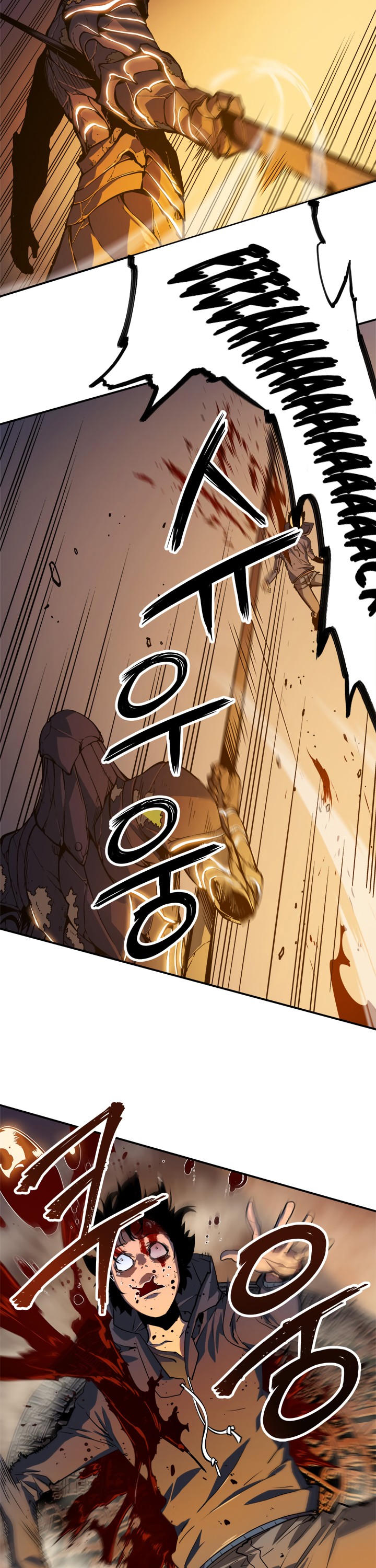Solo Leveling chapter 10 page 23