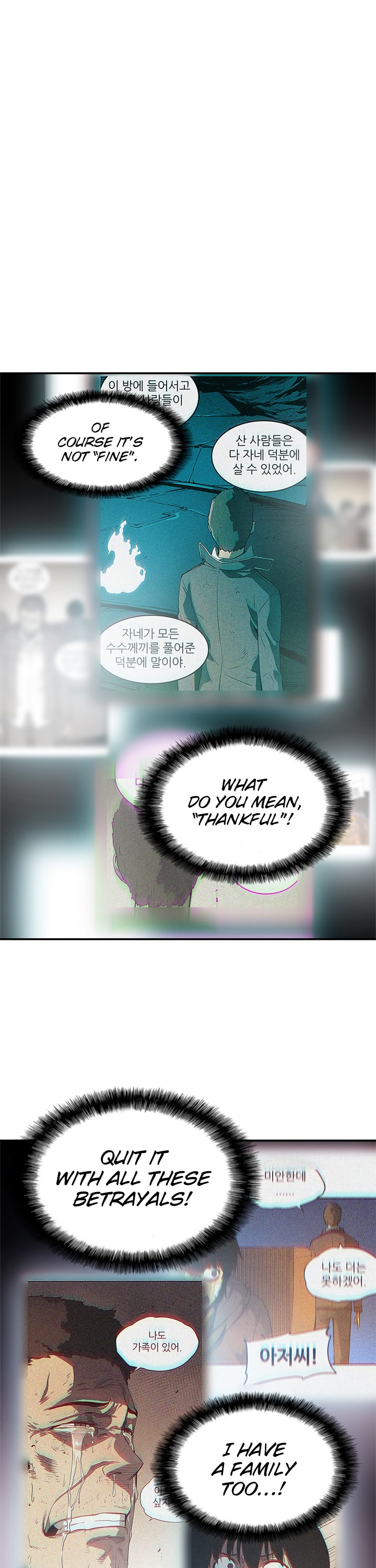 Solo Leveling chapter 10 page 27