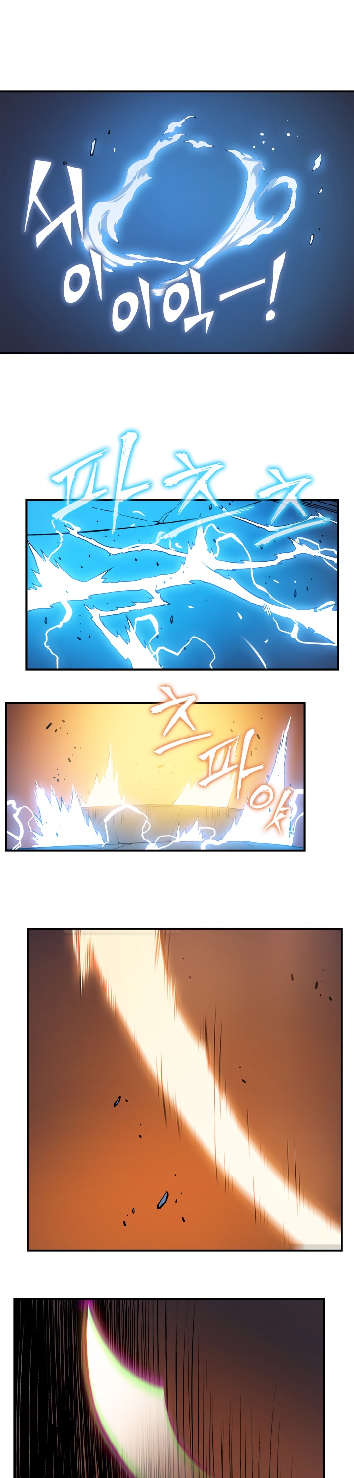 Solo Leveling chapter 10 page 30