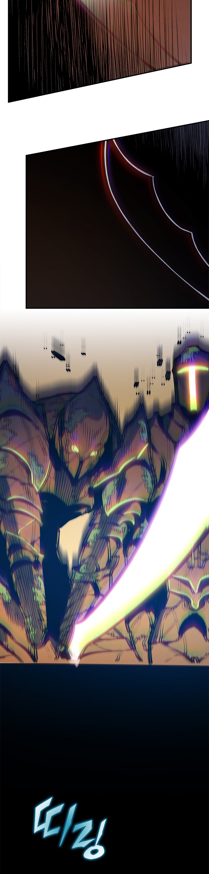 Solo Leveling chapter 10 page 31