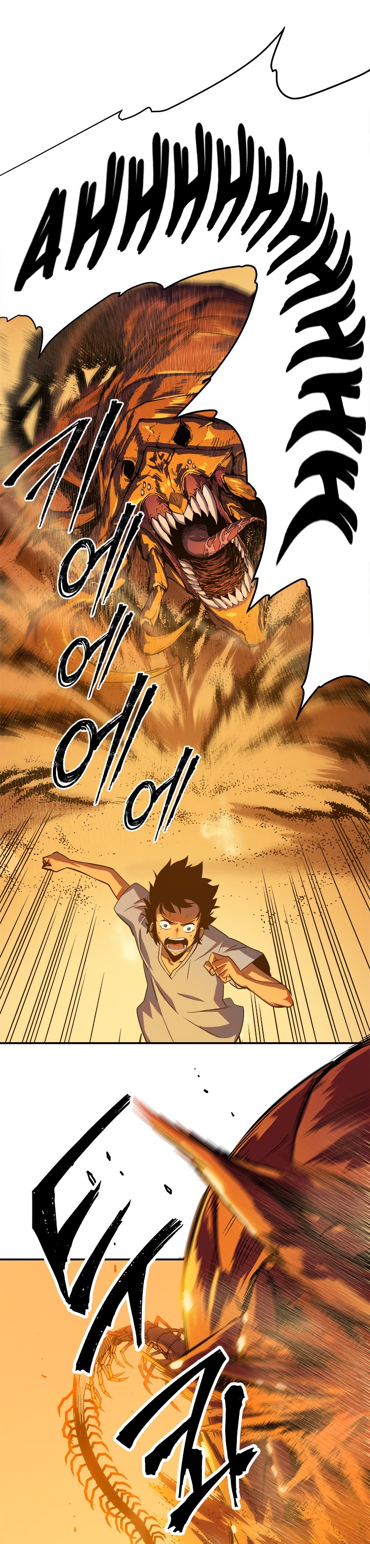 Solo Leveling chapter 12 page 3