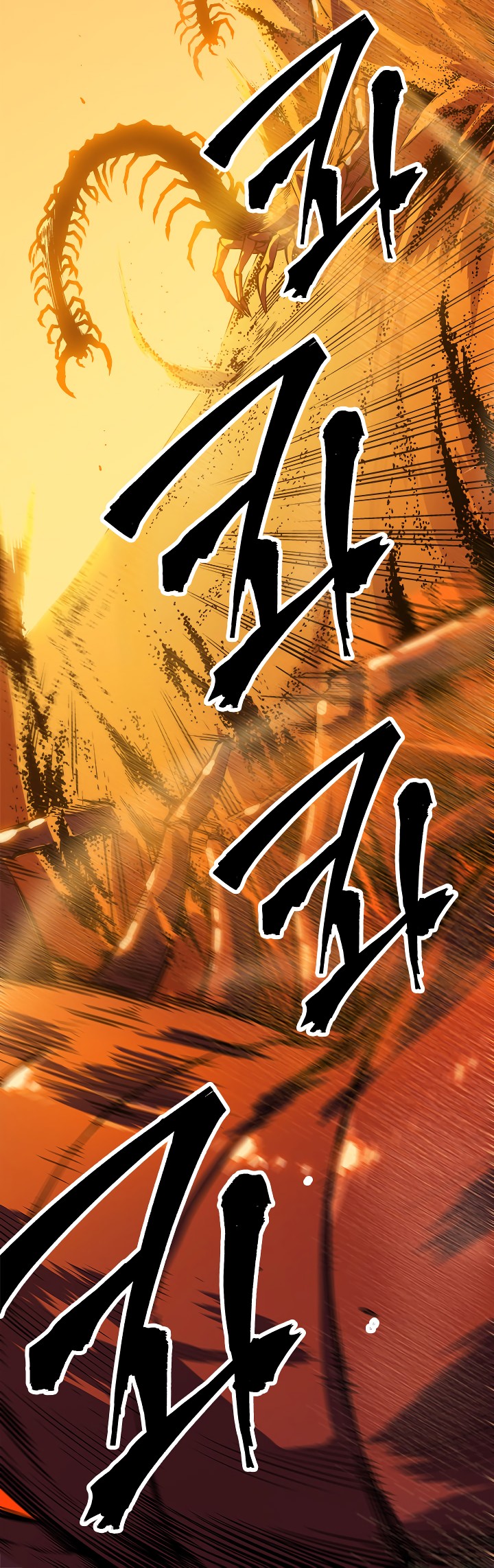 Solo Leveling chapter 12 page 4