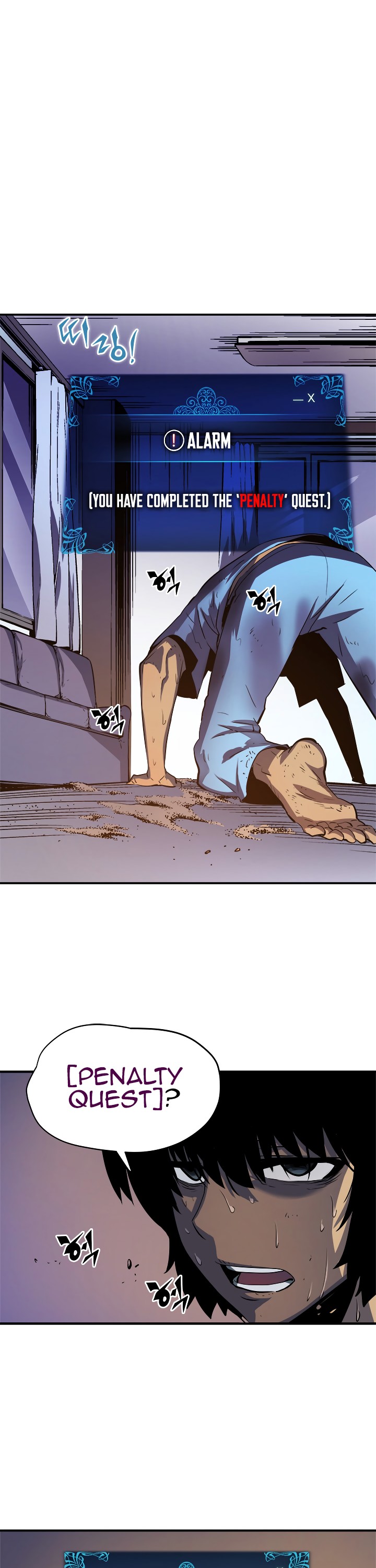 Solo Leveling chapter 12 page 8