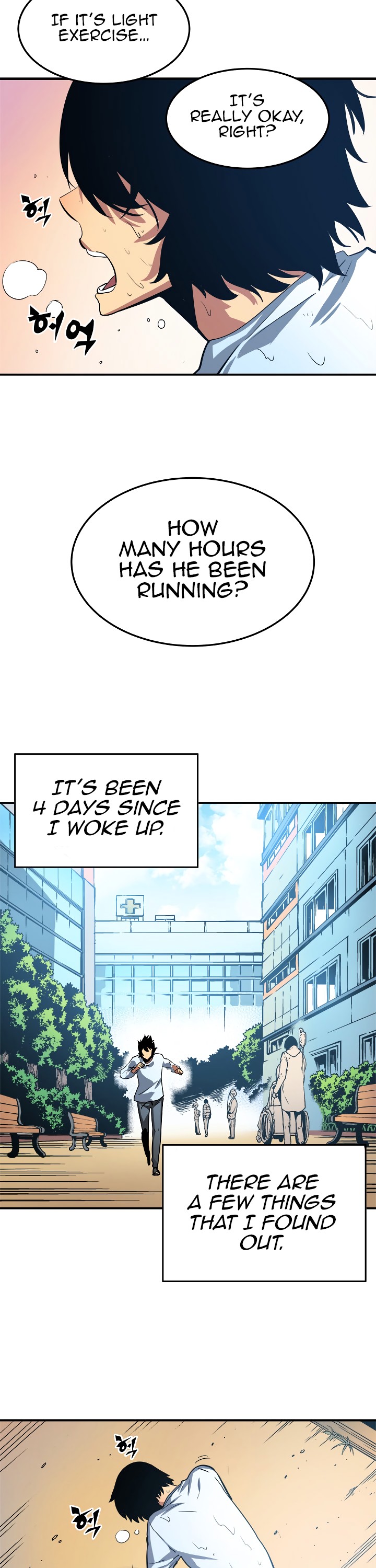 Solo Leveling chapter 12 page 13
