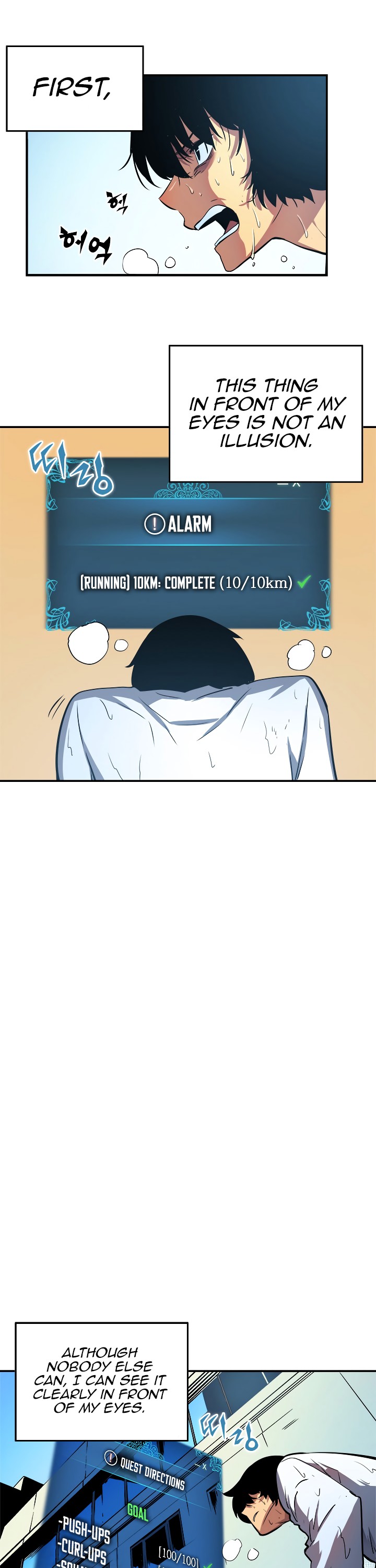 Solo Leveling chapter 12 page 15