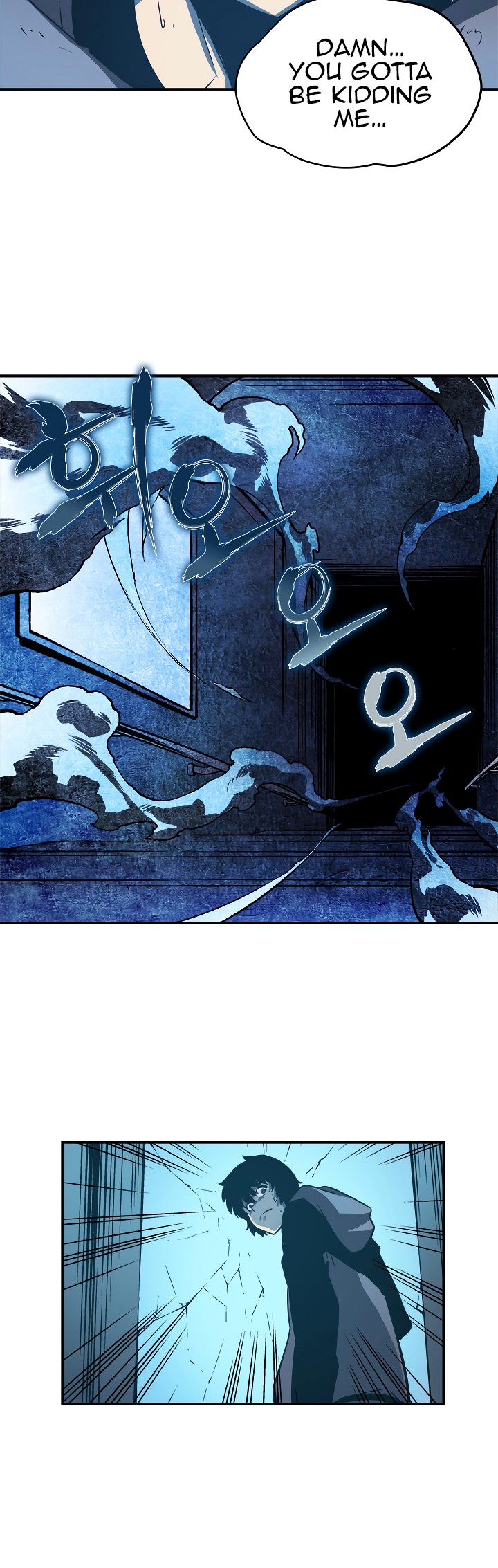Solo Leveling chapter 12 page 32