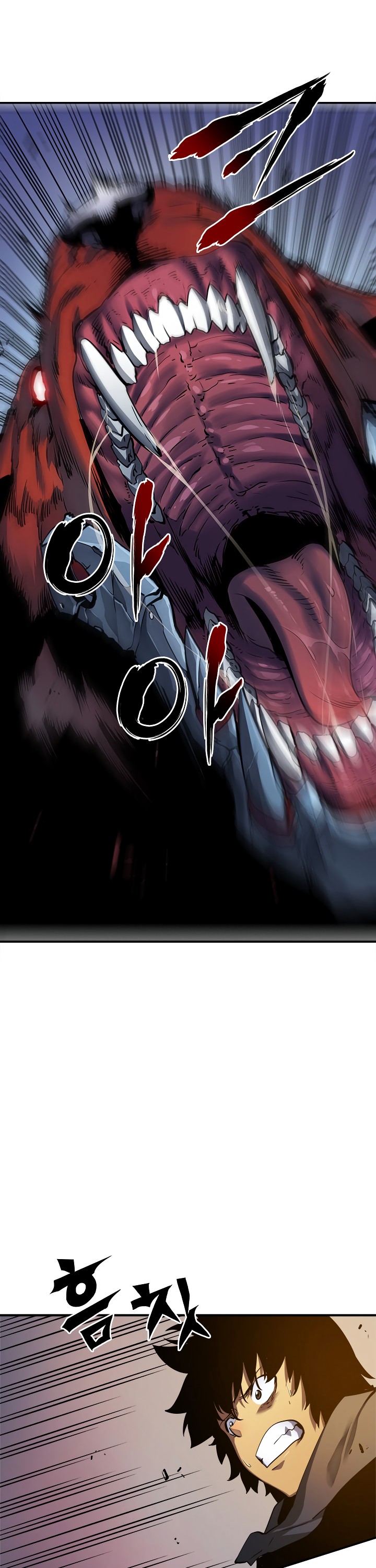 Solo Leveling chapter 13 page 5