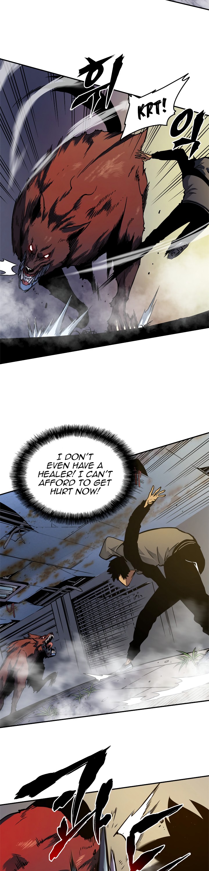 Solo Leveling chapter 13 page 12