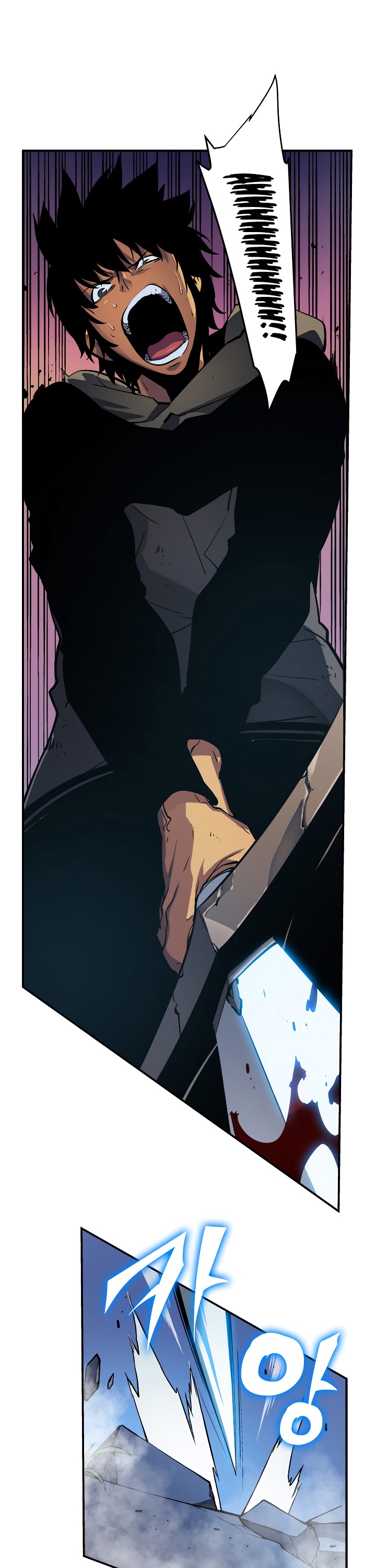 Solo Leveling chapter 13 page 33