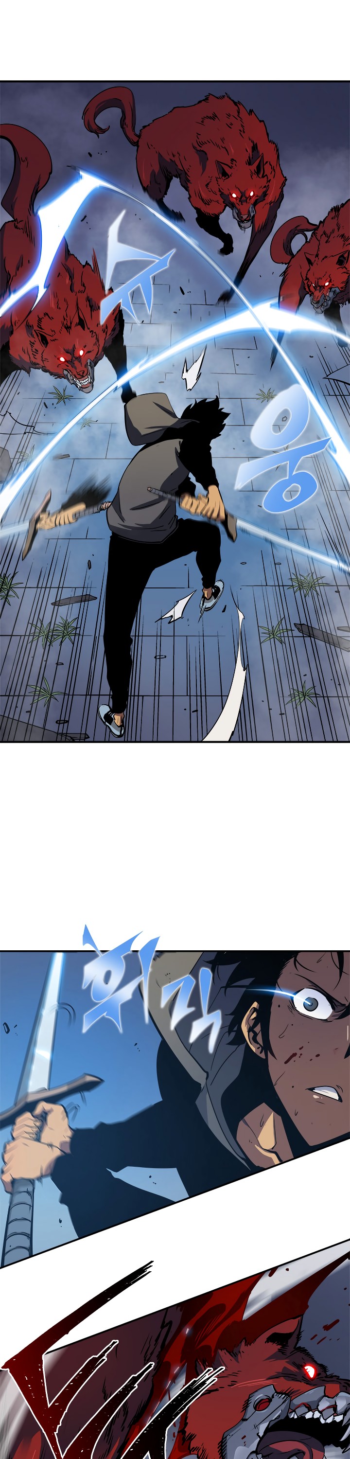 Solo Leveling chapter 14 page 17