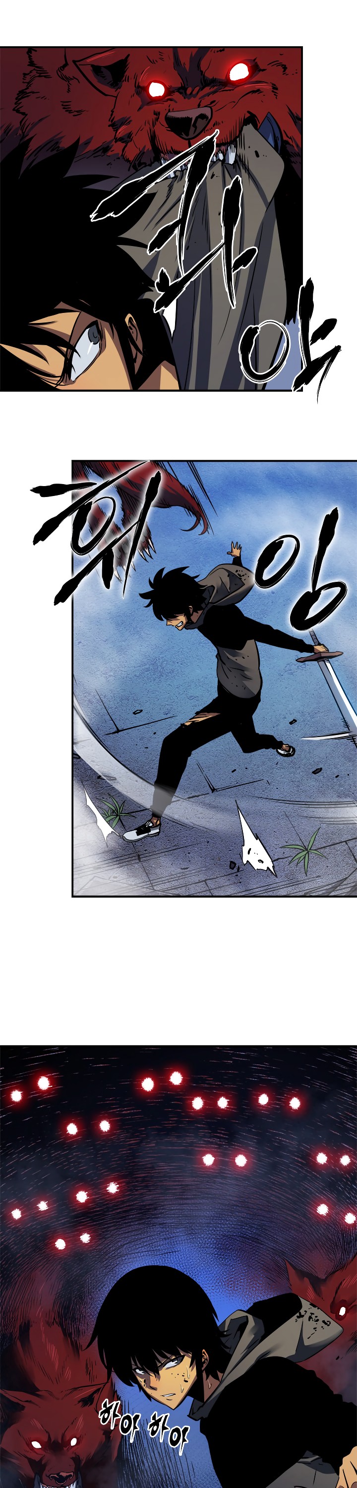 Solo Leveling chapter 14 page 19