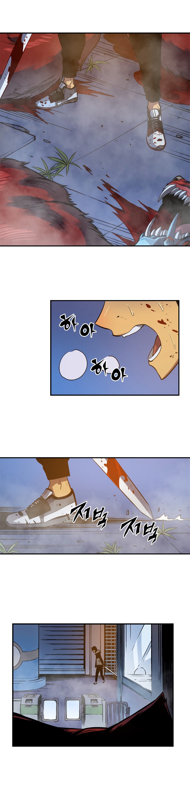 Solo Leveling chapter 14 page 30