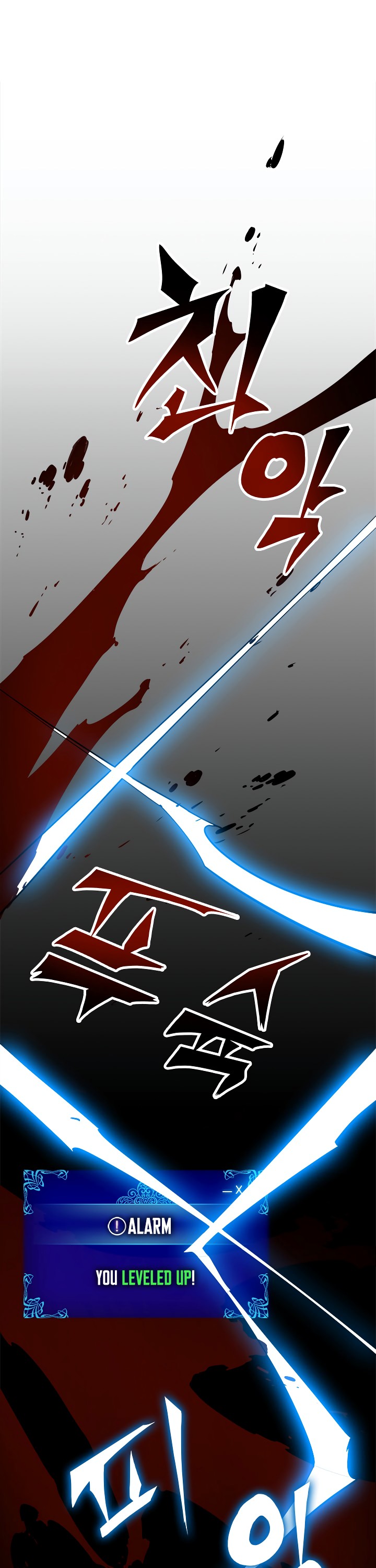 Solo Leveling chapter 15 page 12