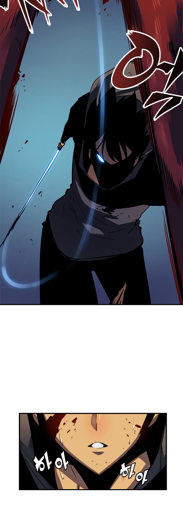 Solo Leveling chapter 15 page 23