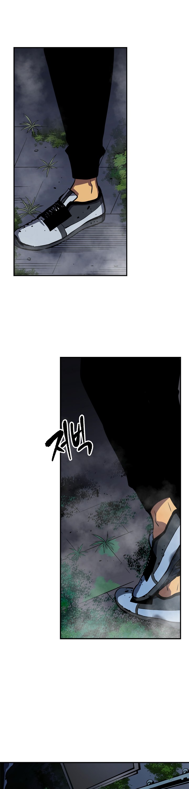 Solo Leveling chapter 15 page 30