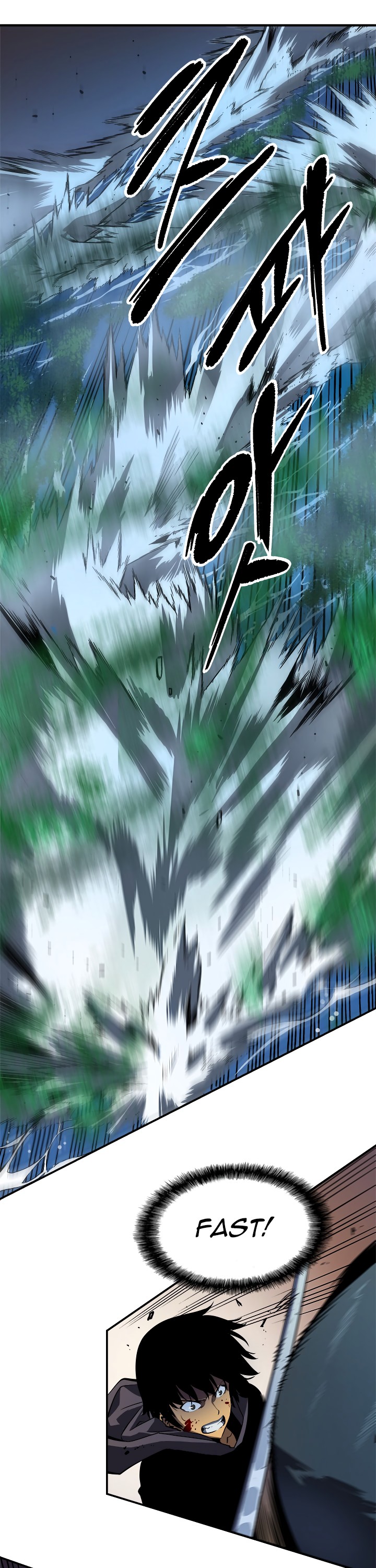 Solo Leveling chapter 15 page 34