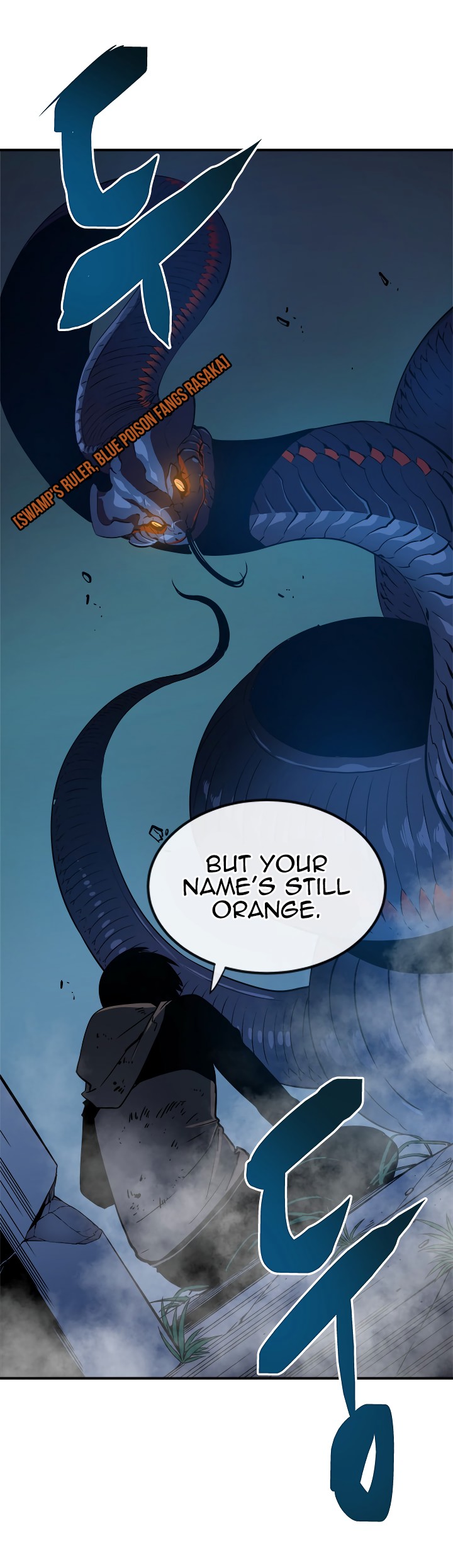 Solo Leveling chapter 15 page 39