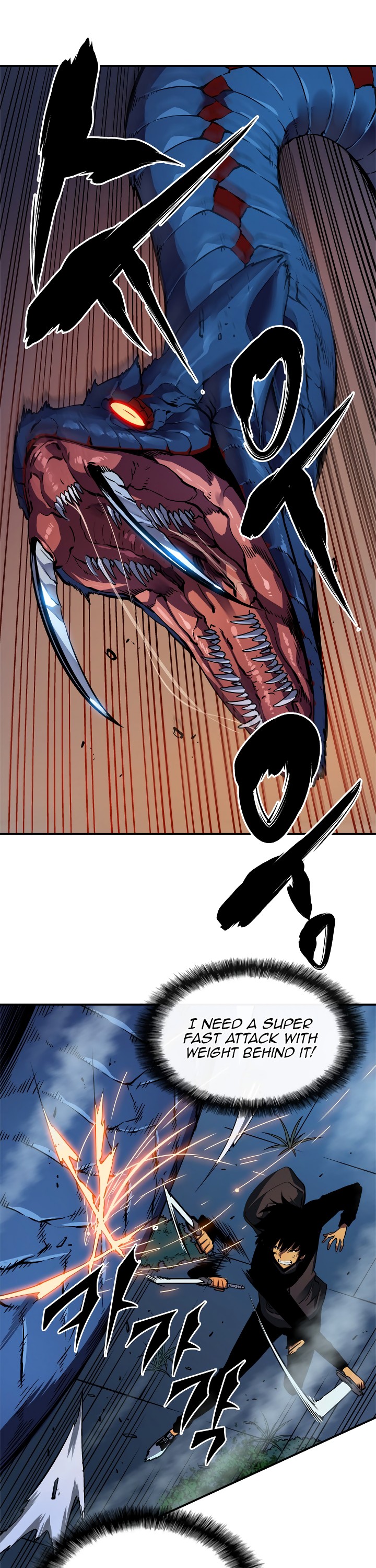 Solo Leveling chapter 16 page 5