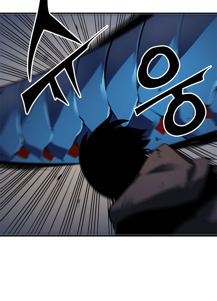 Solo Leveling chapter 16 page 8