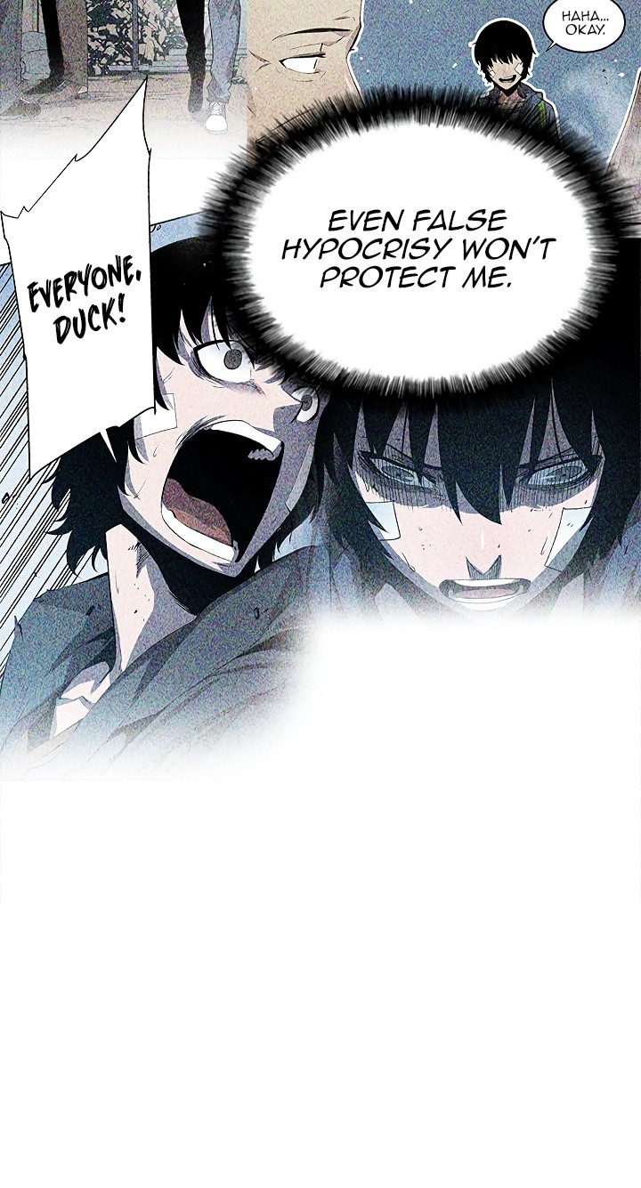 Solo Leveling chapter 16 page 20