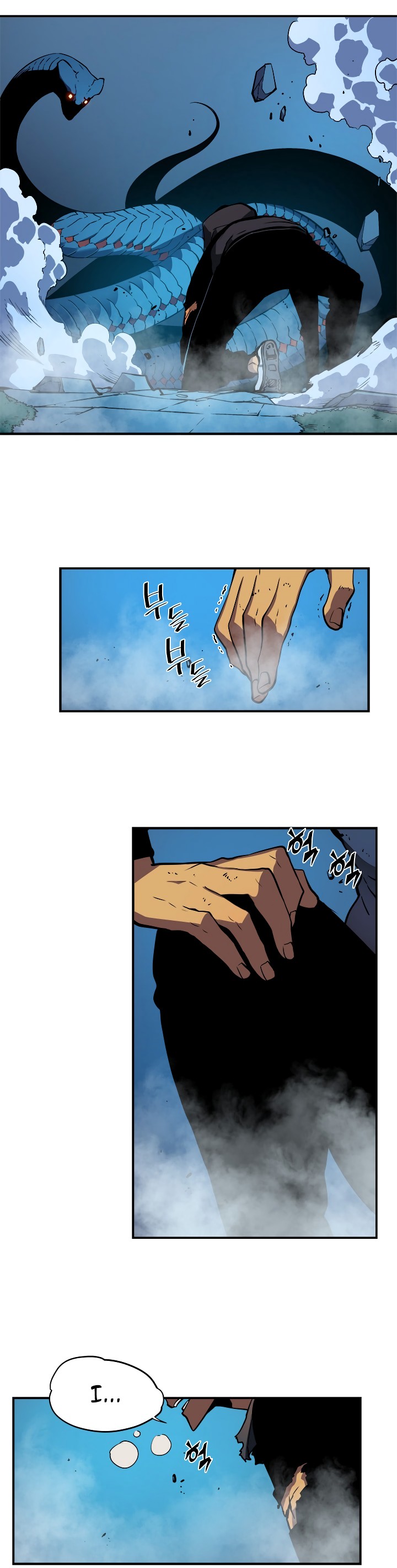 Solo Leveling chapter 16 page 28