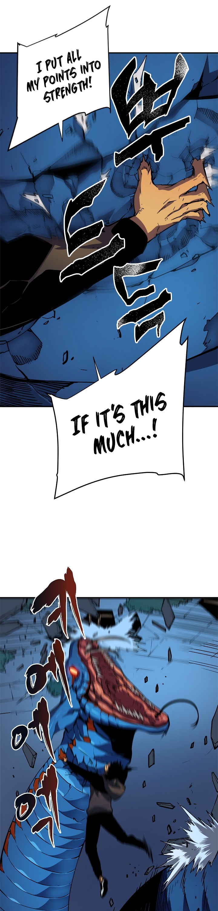 Solo Leveling chapter 16 page 37