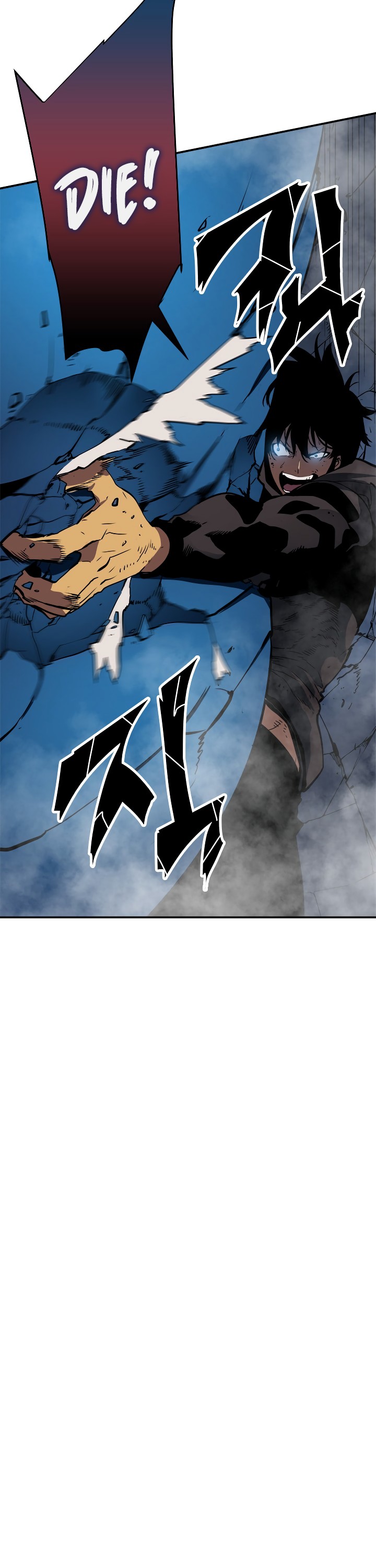 Solo Leveling chapter 16 page 41