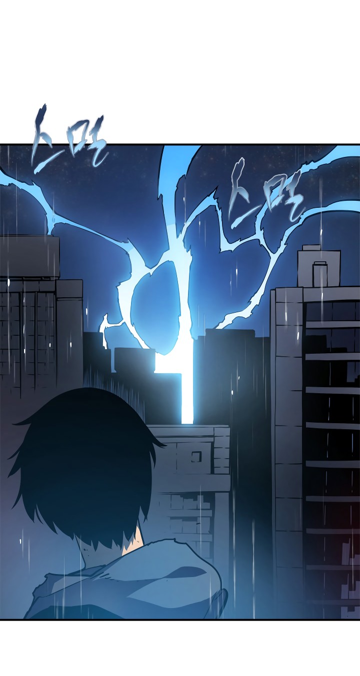Solo Leveling chapter 17 page 14