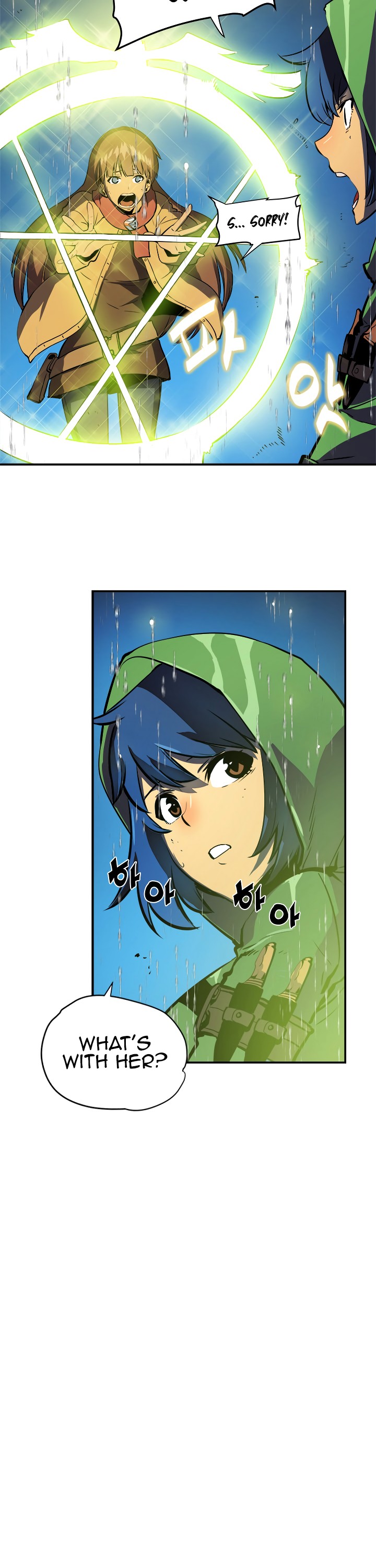 Solo Leveling chapter 17 page 23