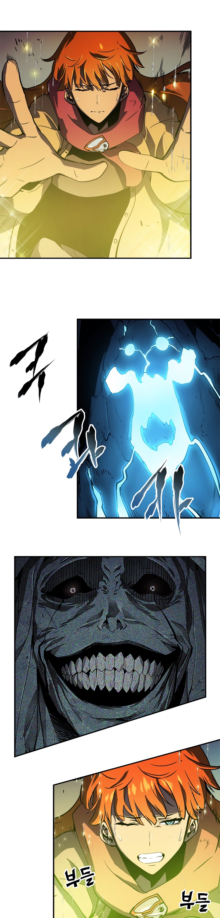 Solo Leveling chapter 17 page 24