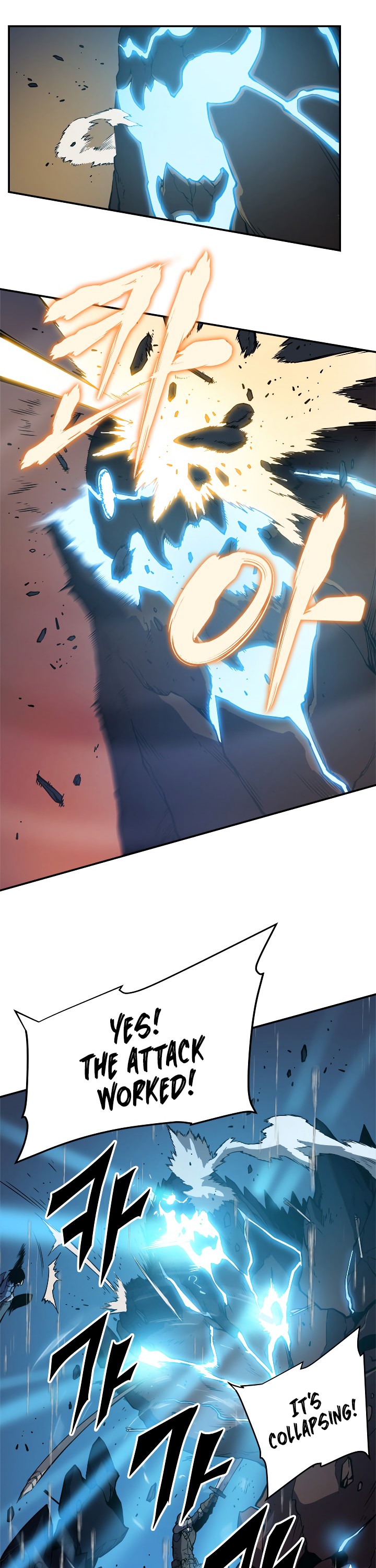 Solo Leveling chapter 17 page 34