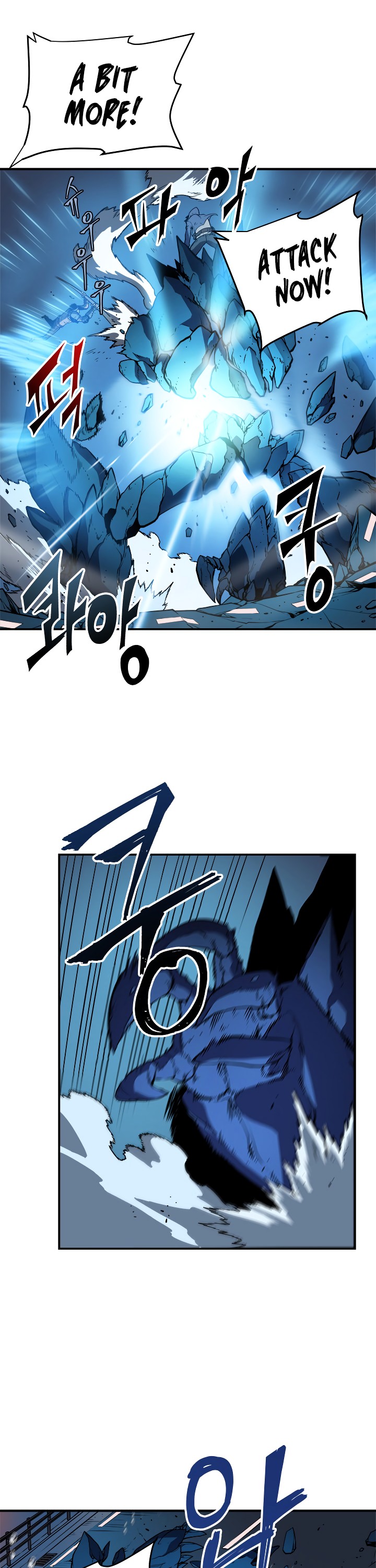 Solo Leveling chapter 17 page 36