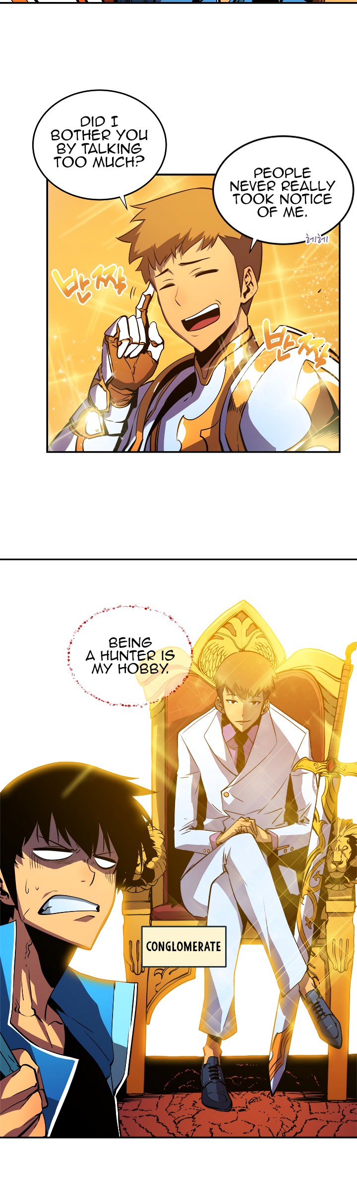 Solo Leveling chapter 19 page 7
