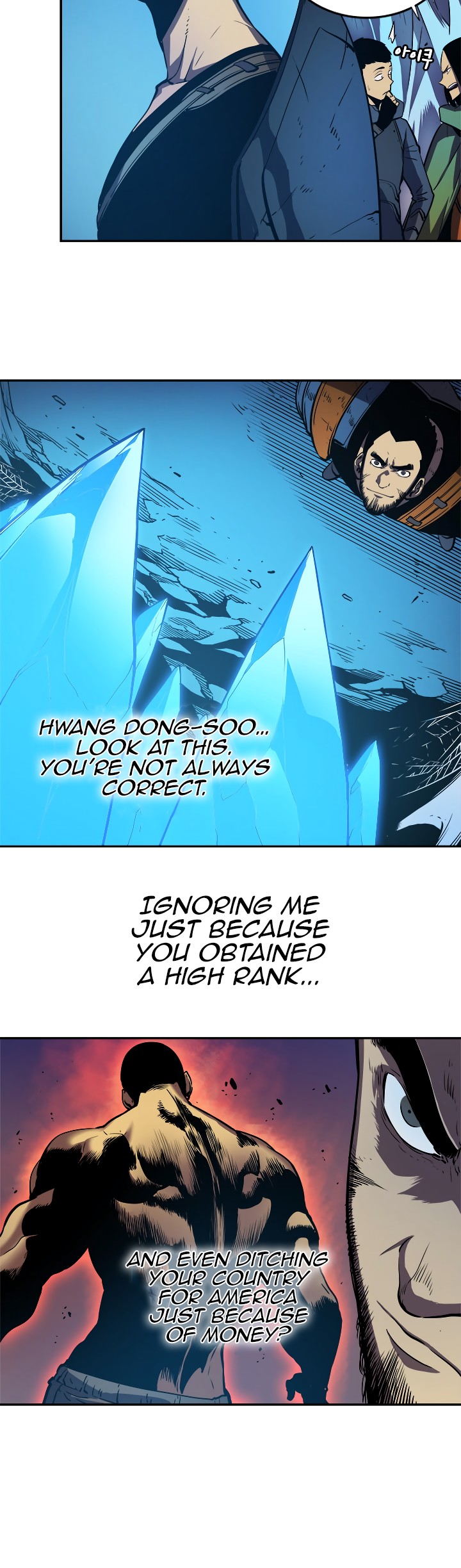Solo Leveling chapter 20 page 18