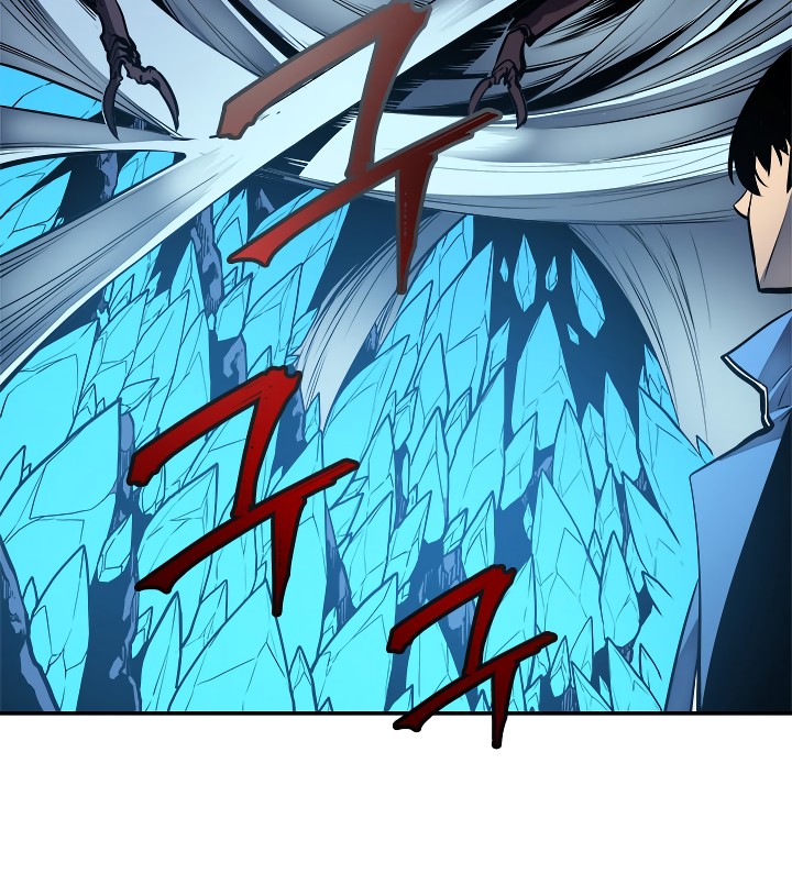 Solo Leveling chapter 21 page 11