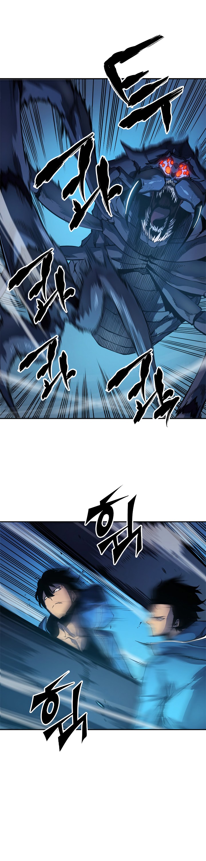 Solo Leveling chapter 22 page 3