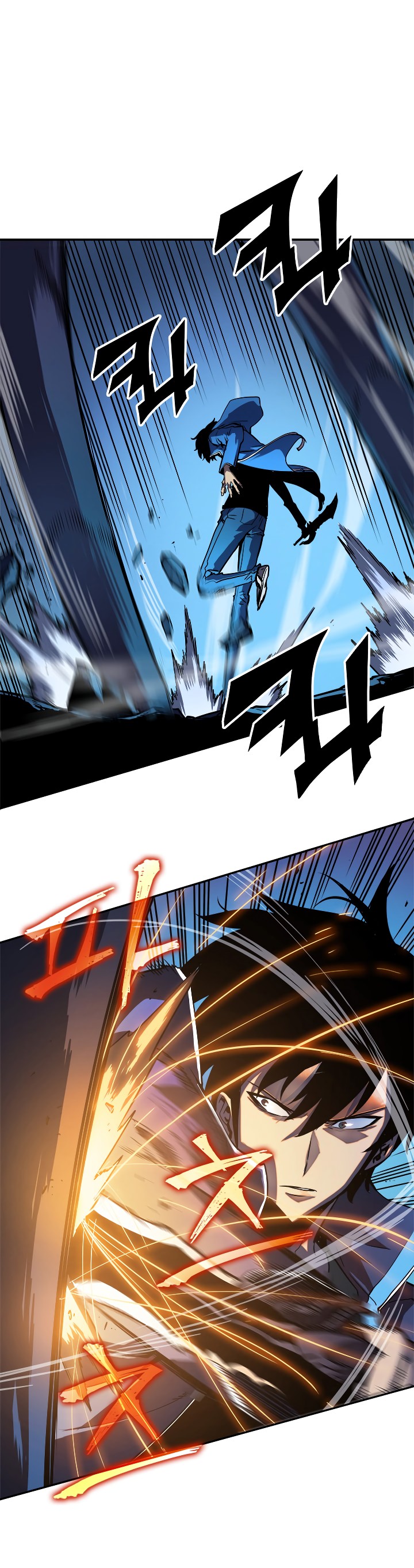 Solo Leveling chapter 22 page 4