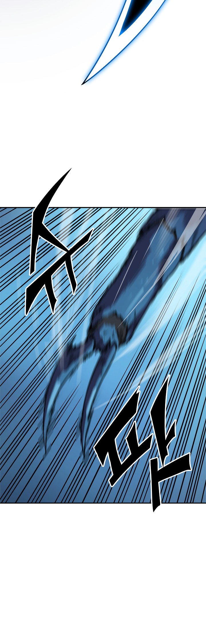 Solo Leveling chapter 22 page 6