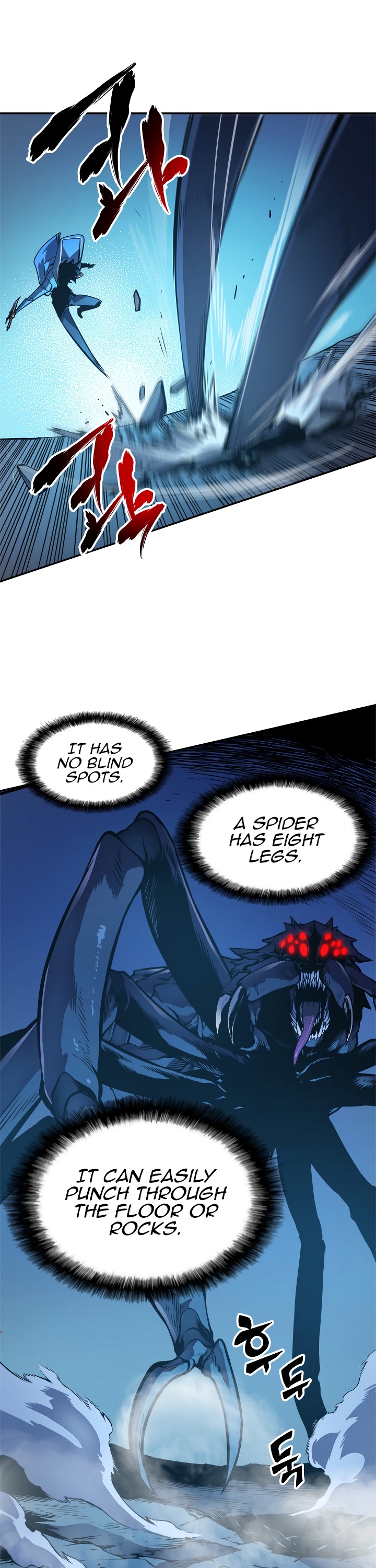 Solo Leveling chapter 22 page 7