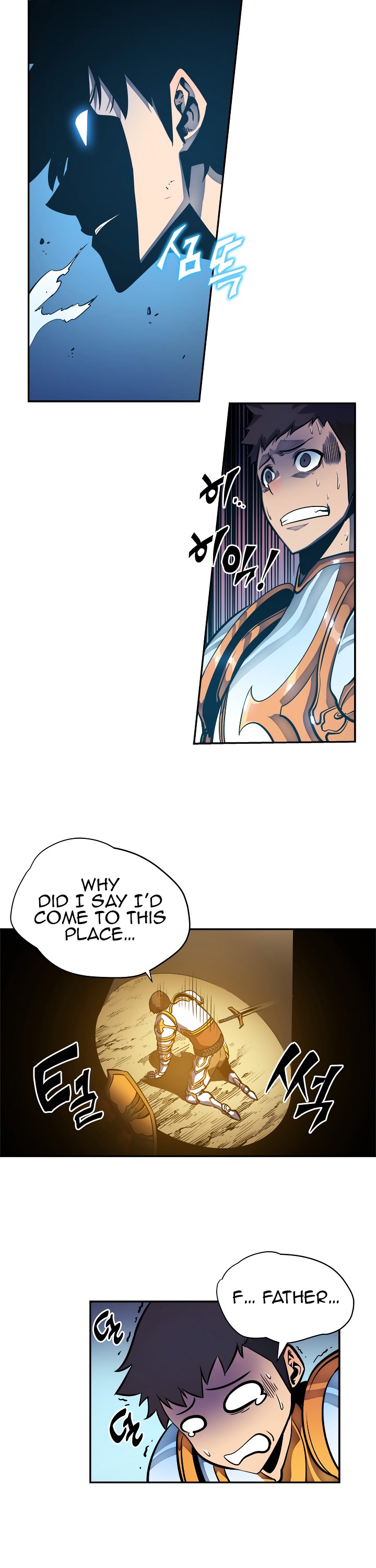 Solo Leveling chapter 22 page 14