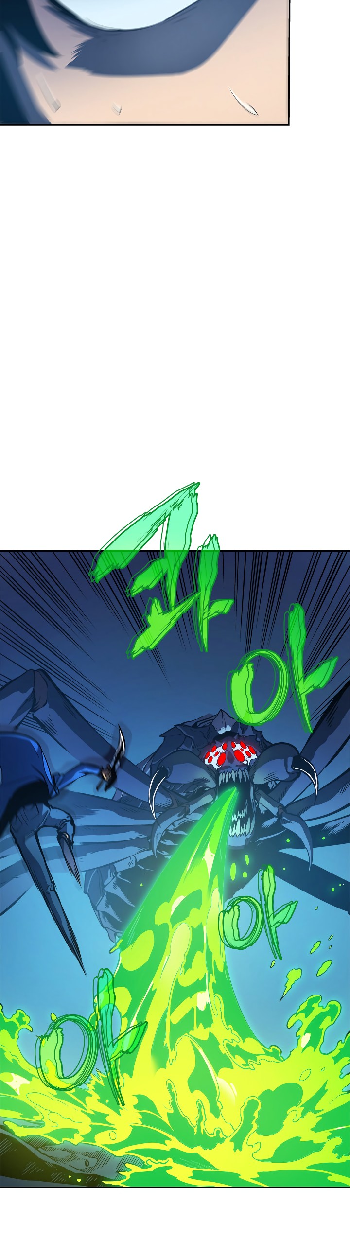 Solo Leveling chapter 22 page 18