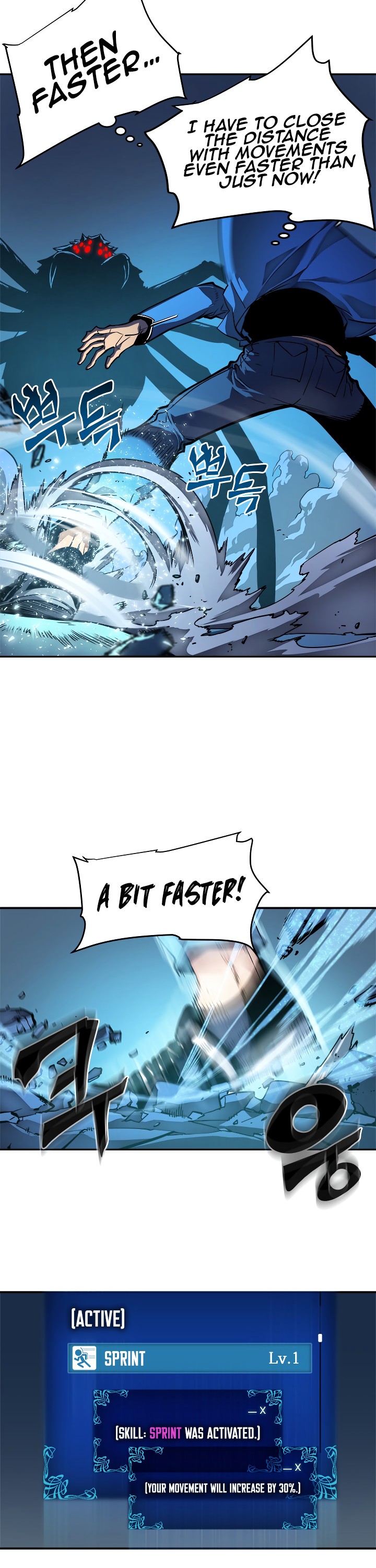 Solo Leveling chapter 22 page 20
