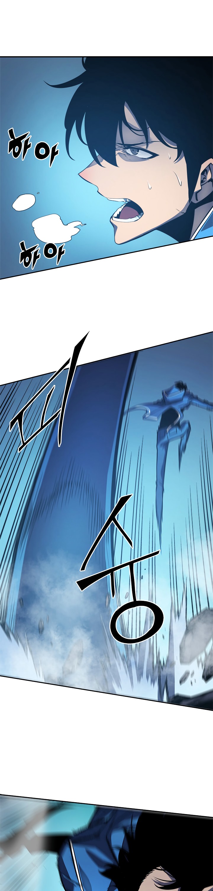 Solo Leveling chapter 22 page 25