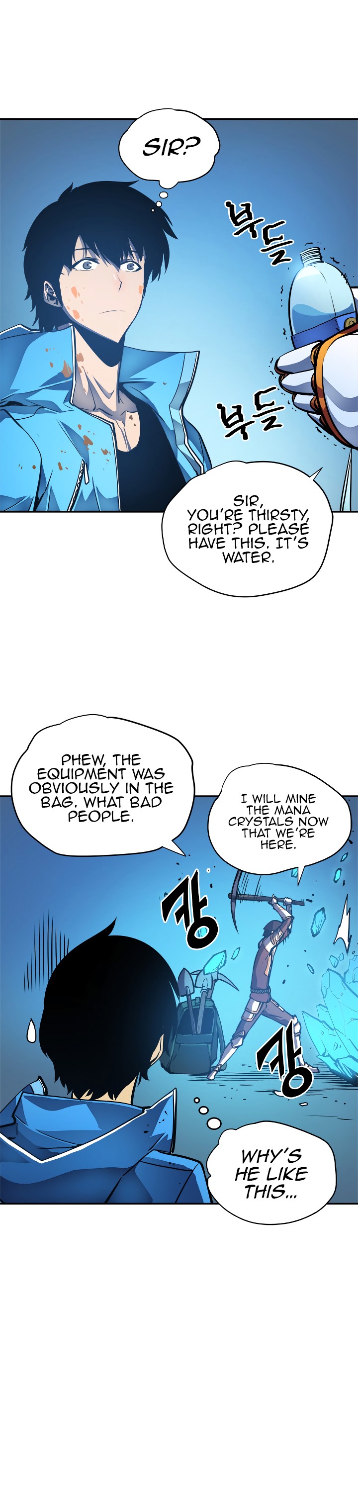 Solo Leveling chapter 22 page 41