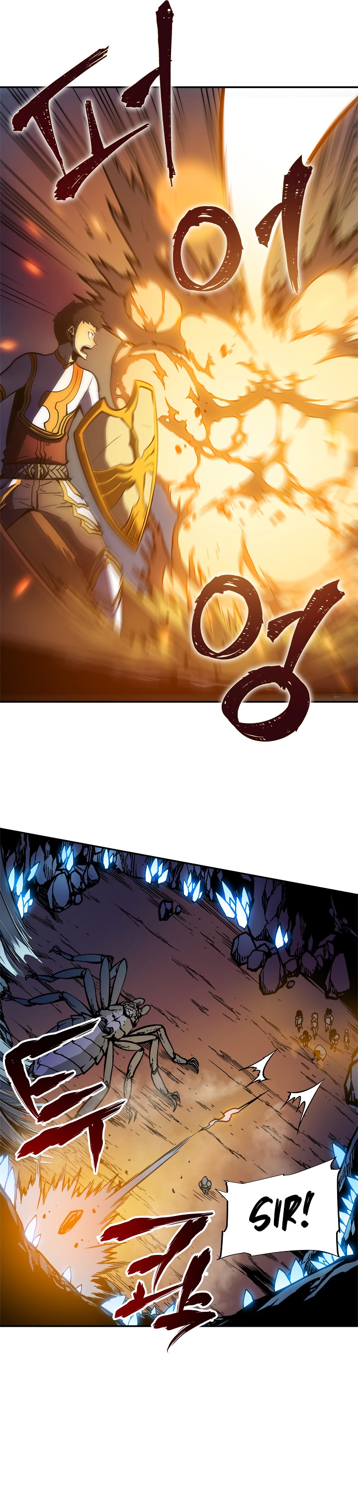 Solo Leveling chapter 23 page 16