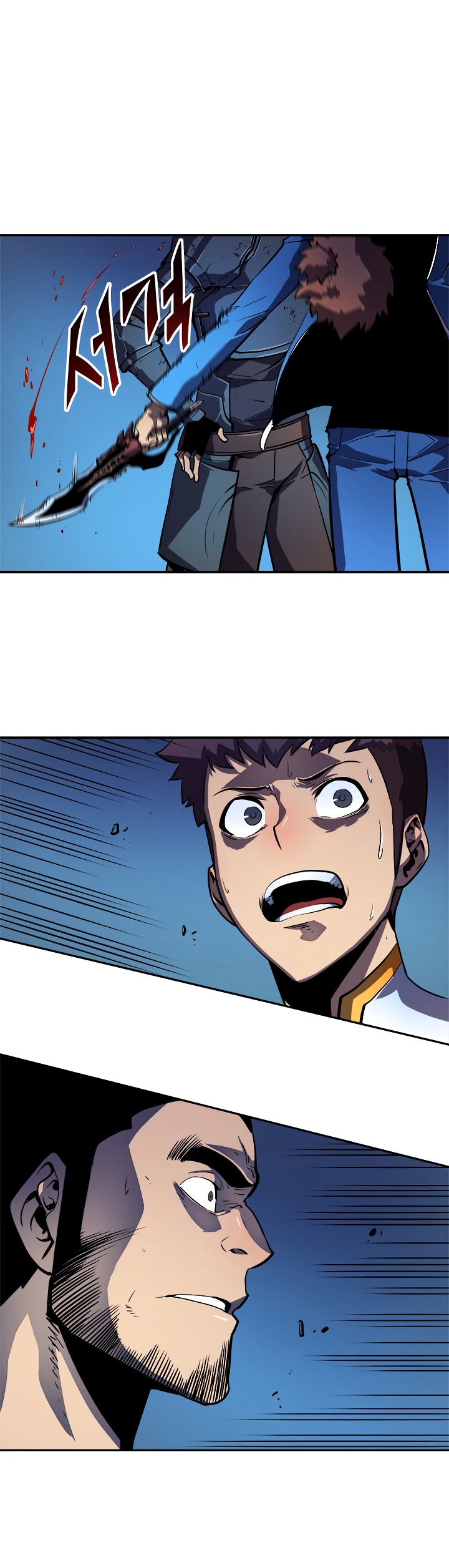 Solo Leveling chapter 23 page 33